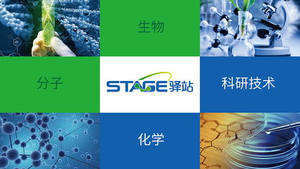 標(biāo)志|生物科技公司產(chǎn)品LOGO設(shè)計(jì)