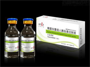 合肥天麥生物科技公司系列處方藥品包裝設(shè)計(jì)案例圖片 西風(fēng)東韻