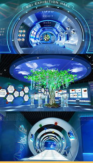 華大基因生物科技展廳3dmax模型設計圖片 高清效果圖下載