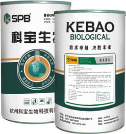 公司新聞 杭州科寶生物科技 35941網(wǎng)