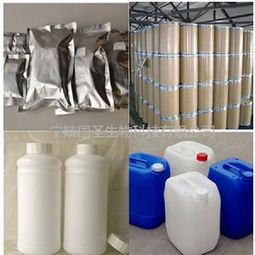 歡樂(lè)購(gòu) 酵素價(jià)格 型號(hào) 圖片