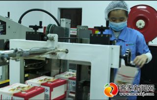 生物科技引領綠色崛起 大余縣繪就高質(zhì)量發(fā)展新藍圖